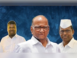 मोठी बातमी! नरहरी झिरवाळांचे पुत्र शरद पवारांच्या मंचावर, चर्चांना उधाण मोठी बातमी! नरहरी झिरवाळांचे पुत्र शरद पवारांच्या मंचावर, चर्चांना उधाण