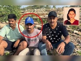 साध्या वेशात पोलिसांनी नराधम दाऊदच्या आवळल्या मुसक्या; यशश्री हत्याकांड प्रकरणात मोठी अपडेट