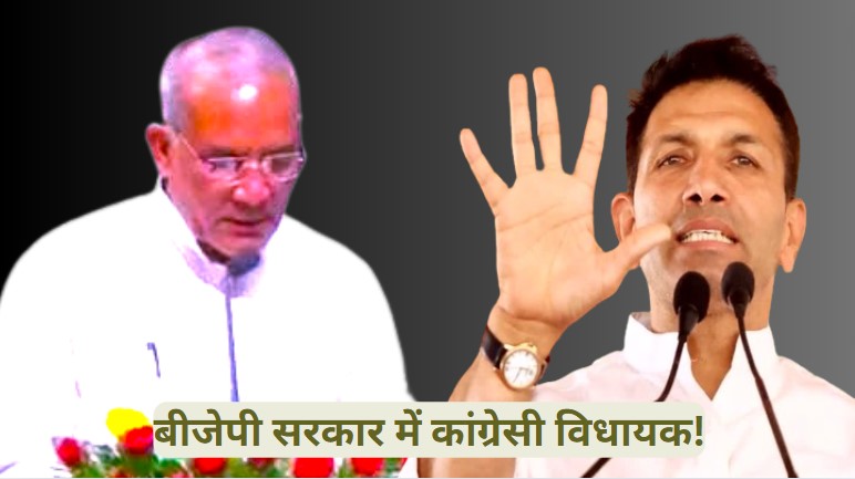 MP Cabinet Expansion: रामनिवास रावत के कैबिनेट मंत्री बनने पर भड़के जीतू पटवारी, बोले- कांग्रेस विधायक को ही शपथ दिलवा दिया