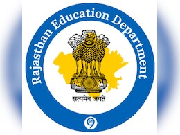 राजस्थान में अधिकारी-कर्मचारी नहीं ले सकेंगे छुट्टी, शिक्षा विभाग ने अवकाश पर लगाई रोक, जानिए वजह  राजस्थान में अधिकारी-कर्मचारी नहीं ले सकेंगे छुट्टी, शिक्षा विभाग ने अवकाश पर लगाई रोक, जानिए वजह