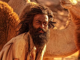 जिस फिल्म को बनने में लगे 16 साल, उसे अब ओटीटी पर देख सकेंगे आप