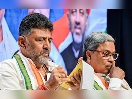 कर्नाटकातील 100 टक्के आरक्षण विधेयक काय आहे? कोणते बदल होणार? कर्नाटकातील 100 टक्के आरक्षण विधेयक काय आहे? कोणते बदल होणार?