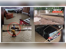 MP के इस जिले में बाढ़ से बिगड़े हालात ! पानी में डूबे लोगों के बिस्तर-सोफे  MP के इस जिले में बाढ़ से बिगड़े हालात ! पानी में डूबे लोगों के बिस्तर-सोफे