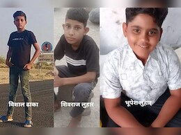 Rajasthan: तालाब में डूबने से 4 बच्चों की मौत, SDRF  टीम ने चारों का निकाला शव Rajasthan: तालाब में डूबने से 4 बच्चों की मौत, SDRF  टीम ने चारों का निकाला शव
