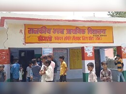 Rajasthan News: कोटा के स्कूल में शिक्षिका ने कार से दो बच्चियों को कुचला, गंभीर रूप से घायल Rajasthan News: कोटा के स्कूल में शिक्षिका ने कार से दो बच्चियों को कुचला, गंभीर रूप से घायल