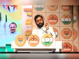 'लाडकी बहीण'नंतर आता 'लाडकी मोलकरीण' योजना; शिंदे सरकार मोठ्या घोषणेच्या तयारीत?