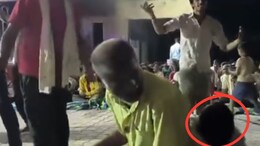 Viral Video: स्टेज पर नाचते हुए आदमी की हुई मौत, दिलों में खौफ पैदा कर देगा ये वीडियो