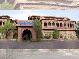 जेएनवीयू में PG प्रोग्राम के लिए 23 जुलाई से प्रवेश प्रक्रिया ही होगी शुरुआत, ऐसे करे आवेदन!