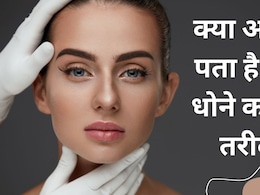 सिर्फ जीनियस जानते होंगे कैसे करते हैं Facewash! शहनाज हुसैन ने बताया चेहरा धोने का सही तरीका