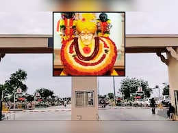 शेगावात गजानन महाराजांच्या दर्शनात येणार नाही कुठलाही अडथळा; आता हायटेक व्यवस्था शेगावात गजानन महाराजांच्या दर्शनात येणार नाही कुठलाही अडथळा; आता हायटेक व्यवस्था