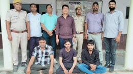 बहुचर्चित देवी राम मुल्लाका हत्याकांड के 3 और आरोपी गिरफ्तार, 10 दिन के अंदर पकड़े गए 7 इनामी बदमाश &nbsp;