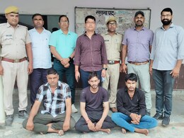बहुचर्चित देवी राम मुल्लाका हत्याकांड के 3 और आरोपी गिरफ्तार, 10 दिन के अंदर पकड़े गए 7 इनामी बदमाश   बहुचर्चित देवी राम मुल्लाका हत्याकांड के 3 और आरोपी गिरफ्तार, 10 दिन के अंदर पकड़े गए 7 इनामी बदमाश