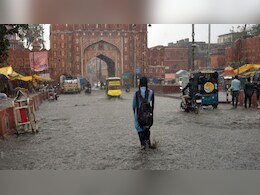 राजस्थान में 16 जुलाई से फिर सक्रिय होगा मानसून, इन जिलों में भारी बारिश का अलर्ट राजस्थान में 16 जुलाई से फिर सक्रिय होगा मानसून, इन जिलों में भारी बारिश का अलर्ट