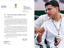 राजस्थान के इस रेलवे स्टेशन के नाम पर बढ़ा विवाद, सचिन पायलट ने रेल मंत्री को लिखी चिट्ठी