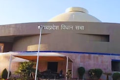 MP Assemby Monsoon Session 2024:  5 दिनों में ही क्यों सिमट गया MP विधानसभा का मानसून सत्र? MP Assemby Monsoon Session 2024:  5 दिनों में ही क्यों सिमट गया MP विधानसभा का मानसून सत्र?