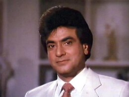 जितेंद्र की वो फिल्म जो बन गई थी कल्ट, हिला कर रख दिया था धर्मेंद्र-अमिताभ और राजेश खन्ना का करियर