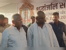 बिहार : लालू प्रसाद यादव दरभंगा में मुकेश सहनी के घर पहुंचे, उनके पिता के निधन पर दुख जताया