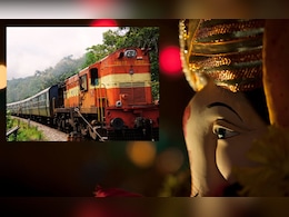 गणेशोत्सवात कोकणात जाणाऱ्यांसाठी खूशखबर, विशेष गाड्या सुटणार गणेशोत्सवात कोकणात जाणाऱ्यांसाठी खूशखबर, विशेष गाड्या सुटणार