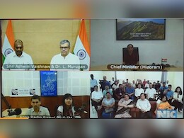 IIMC के आइजोल कैंपस में खुला देश का 500वां सामुदायिक रेडियो स्टेशन, केंद्रीय मंत्री अश्विनी वैष्णव ने किया उद्घाटन