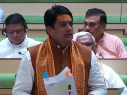 राजस्थान में दिव्यांगों को पदोन्नति के लिए 4 प्रतिशत नोशनल आरक्षण, अविनाश गहलोत ने विधानसभा में क्या दिया जवाब राजस्थान में दिव्यांगों को पदोन्नति के लिए 4 प्रतिशत नोशनल आरक्षण, अविनाश गहलोत ने विधानसभा में क्या दिया जवाब