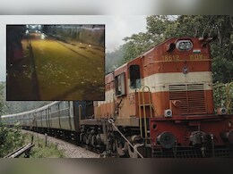 कोकण रेल्वे प्रवाशांसाठी मोठी बातमी, अतिवृष्टीमुळे वाहतूक विस्कळीत; कोणत्या एक्स्प्रेस रद्द?    कोकण रेल्वे प्रवाशांसाठी मोठी बातमी, अतिवृष्टीमुळे वाहतूक विस्कळीत; कोणत्या एक्स्प्रेस रद्द?
