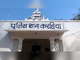 बहन की ननद के साथ आरोपी ने किया गंदा काम, दोस्त से बनवाया था वीडियो, शादी के बाद फिर कर दिया ये