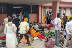 Hathras Stampede: हाथरस सत्संग में भगदड़, जानिए सभी अपडेट Hathras Stampede: हाथरस सत्संग में भगदड़, जानिए सभी अपडेट