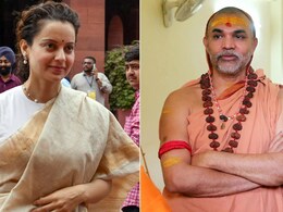 "तो क्या गोलगप्पे बेचेंगे": एकनाथ शिंदे पर शंकराचार्य की गई टिप्पणी के जवाब में कंगना रनौत "तो क्या गोलगप्पे बेचेंगे": एकनाथ शिंदे पर शंकराचार्य की गई टिप्पणी के जवाब में कंगना रनौत