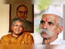 विशाळगड अतिक्रमण प्रकरणात प्रकाश आंबेडकरांचा मोठा आरोप, संभाजी भिंडेंना घेरलं! विशाळगड अतिक्रमण प्रकरणात प्रकाश आंबेडकरांचा मोठा आरोप, संभाजी भिंडेंना घेरलं!