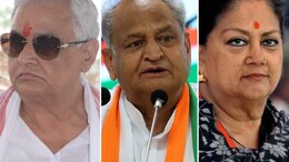 बजट के दिन भी सदन नहीं पहुंचे किरोड़ी लाल, वसुंधरा-गहलोत भी नहीं आए नजर, चुनाव हारे इन नेताओं की मौजूदगी ने चौंकाया