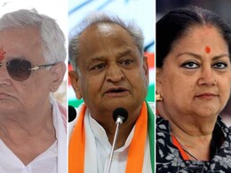 बजट के दिन भी सदन नहीं पहुंचे किरोड़ी लाल, वसुंधरा-गहलोत भी नहीं आए नजर, चुनाव हारे इन नेताओं की मौजूदगी ने चौंकाया बजट के दिन भी सदन नहीं पहुंचे किरोड़ी लाल, वसुंधरा-गहलोत भी नहीं आए नजर, चुनाव हारे इन नेताओं की मौजूदगी ने चौंकाया
