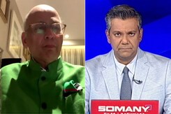 "New Criminal Laws Represent Retrograde Steps, Superficial Changes": Abhishek Manu Singhvi "New Criminal Laws Represent Retrograde Steps, Superficial Changes": Abhishek Manu Singhvi