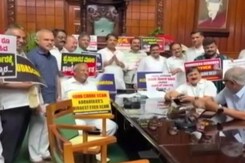 High Drama In Karnataka Assembly After BJP, JD(S) Target Siddaramaiah Over "MUDA" Row High Drama In Karnataka Assembly After BJP, JD(S) Target Siddaramaiah Over "MUDA" Row