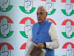 Land Worth Rs 300 Crore Attached In Case Involving Ex Haryana Chief Minister Land Worth Rs 300 Crore Attached In Case Involving Ex Haryana Chief Minister