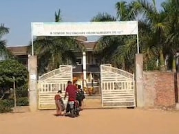 प्राइवेट स्कूलों की मनमानी, न भरा जुर्माना... न लौटाई फीस, अब पैरेंट्स हुए परेशान प्राइवेट स्कूलों की मनमानी, न भरा जुर्माना... न लौटाई फीस, अब पैरेंट्स हुए परेशान