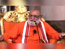 Controversy: अब महामंडलेश्वर कुमारस्वामी ने दिया भगवान श्रीकृष्ण पर विवादित बयान, संतों ने की बहिष्कार की मांग Controversy: अब महामंडलेश्वर कुमारस्वामी ने दिया भगवान श्रीकृष्ण पर विवादित बयान, संतों ने की बहिष्कार की मांग