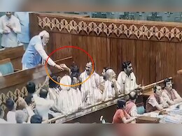 हंगामे के बीच जब PM मोदी ने विपक्षी सांसद को पिलाया पानी
