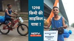 मन्नत पूरी होने पर साइकिल से 1298 किमी दूर केदारनाथ जा रहा यह 19 वर्षीय युवक, पिता को थी गंभीर बीमारी