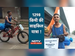 मन्नत पूरी होने पर साइकिल से 1298 किमी दूर केदारनाथ जा रहा यह 19 वर्षीय युवक, पिता को थी गंभीर बीमारी