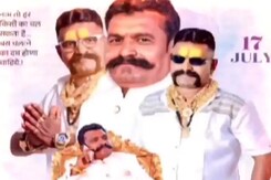 Mumbai Worli Murder Case: शव पर गुदे टैटू की मदद से Mumbai Police ने कैसे सुलझाई Murder Mystery?