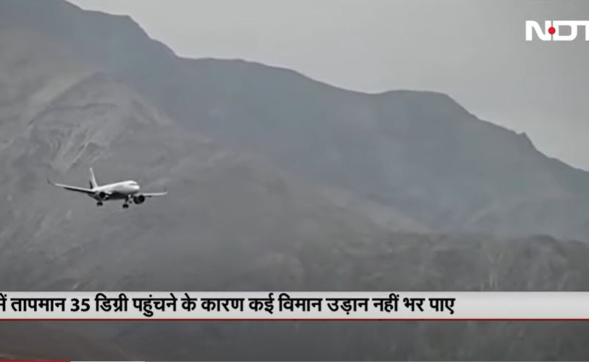 Latest and Breaking News on NDTV Latest and Breaking News on NDTV