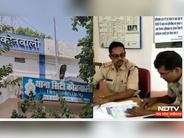 Cyber ​​Fraud: पहले कॉल करके कहा ये ऐप डाउनलोड करलो, फिर OTP लेकर उड़ा दिए बैंक खाते से लाखों रुपये