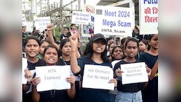 नीट पेपर लीक गिरोह से जुड़े पटना एम्स स्टूडेंट्स के तार, जानिए इस मामले में अब क्या पता चला