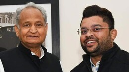 'पाप खटाखट खटाखट निकल रहे हैं' साइबर ठगी मामले में पकड़ा गया कांग्रेस प्रवक्ता तो भाजपा ने किया तंज&nbsp;