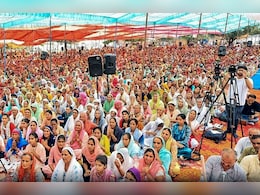 ये कैसी सत्संग कथा : चरणों की धूल पर लेटते भक्त और ये 'भोले' बाबा? ये कैसी सत्संग कथा : चरणों की धूल पर लेटते भक्त और ये 'भोले' बाबा?