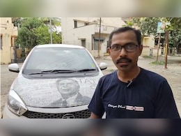 टाटांचा जबरा फॅन! त्याची एक कृती अन् लाखो मनं जिंकली टाटांचा जबरा फॅन! त्याची एक कृती अन् लाखो मनं जिंकली
