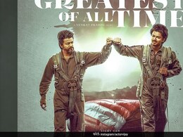 GOAT Trailer:  जवान को टक्कर देगी तलपती विजय की ग्रेटेस्ट ऑफ ऑल टाइम, ट्रेलर में दिखा पिता और बेटे का डबल रोल, फैंस बोले- ब्लॉकबस्टर GOAT Trailer:  जवान को टक्कर देगी तलपती विजय की ग्रेटेस्ट ऑफ ऑल टाइम, ट्रेलर में दिखा पिता और बेटे का डबल रोल, फैंस बोले- ब्लॉकबस्टर