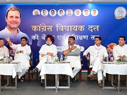Rajasthan Politics: किस ओर जाएगी राजस्थान कांग्रेस, विधायक दल बैठक की तस्वीर से मिल रहे कई सियासी संकेत Rajasthan Politics: किस ओर जाएगी राजस्थान कांग्रेस, विधायक दल बैठक की तस्वीर से मिल रहे कई सियासी संकेत