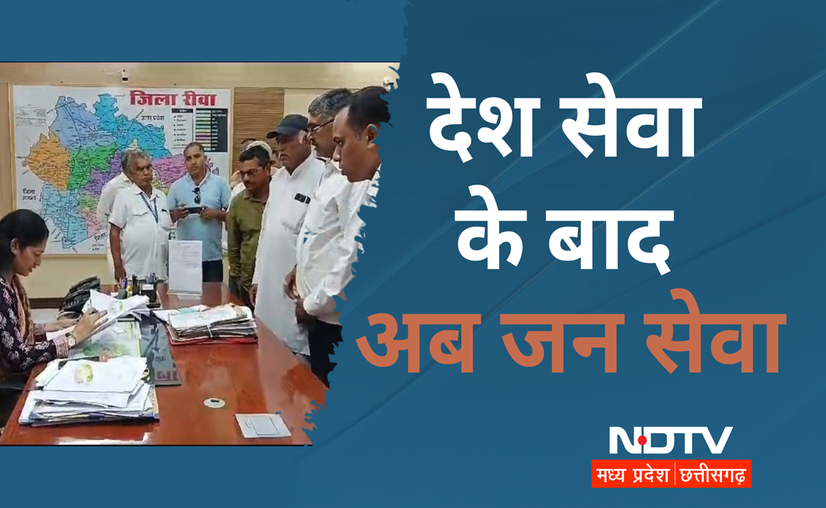 सराहनीय: सरकारी भूमि नहीं मिली, पूर्व सैनिक ने स्वास्थ्य केंद्र के लिए दे दी अपनी जमीन, जानिए पूरा मामला