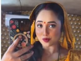 Mera Pati Mera Devta Hai Song: मेरा पति मेरा देवता है के गाने पर रानी चटर्जी ने शेयर किया वीडियो, फैंस ने दे डाला आम्रपाली और काजल को चैलेंज Mera Pati Mera Devta Hai Song: मेरा पति मेरा देवता है के गाने पर रानी चटर्जी ने शेयर किया वीडियो, फैंस ने दे डाला आम्रपाली और काजल को चैलेंज